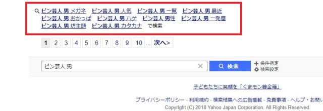 特化ブログとは 稼ぎ方 ネタ